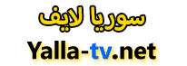 Yalla Tv