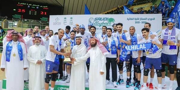 رغم الخسارة من الاتحاد.. الهلال بطلًا لدوري الكرة الطائرة